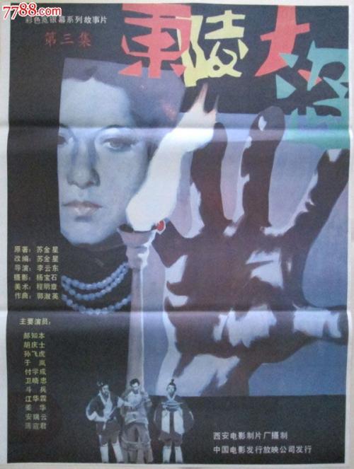 学位证书和毕业证书一起发吗
