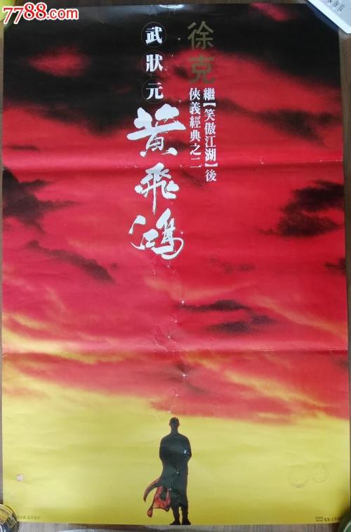 怎么买日本田园调布学园大学文凭毕业证